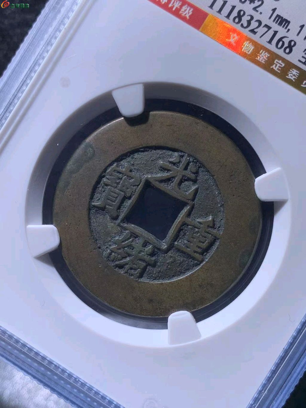 ͼƬ´ڴ򿪲鿴