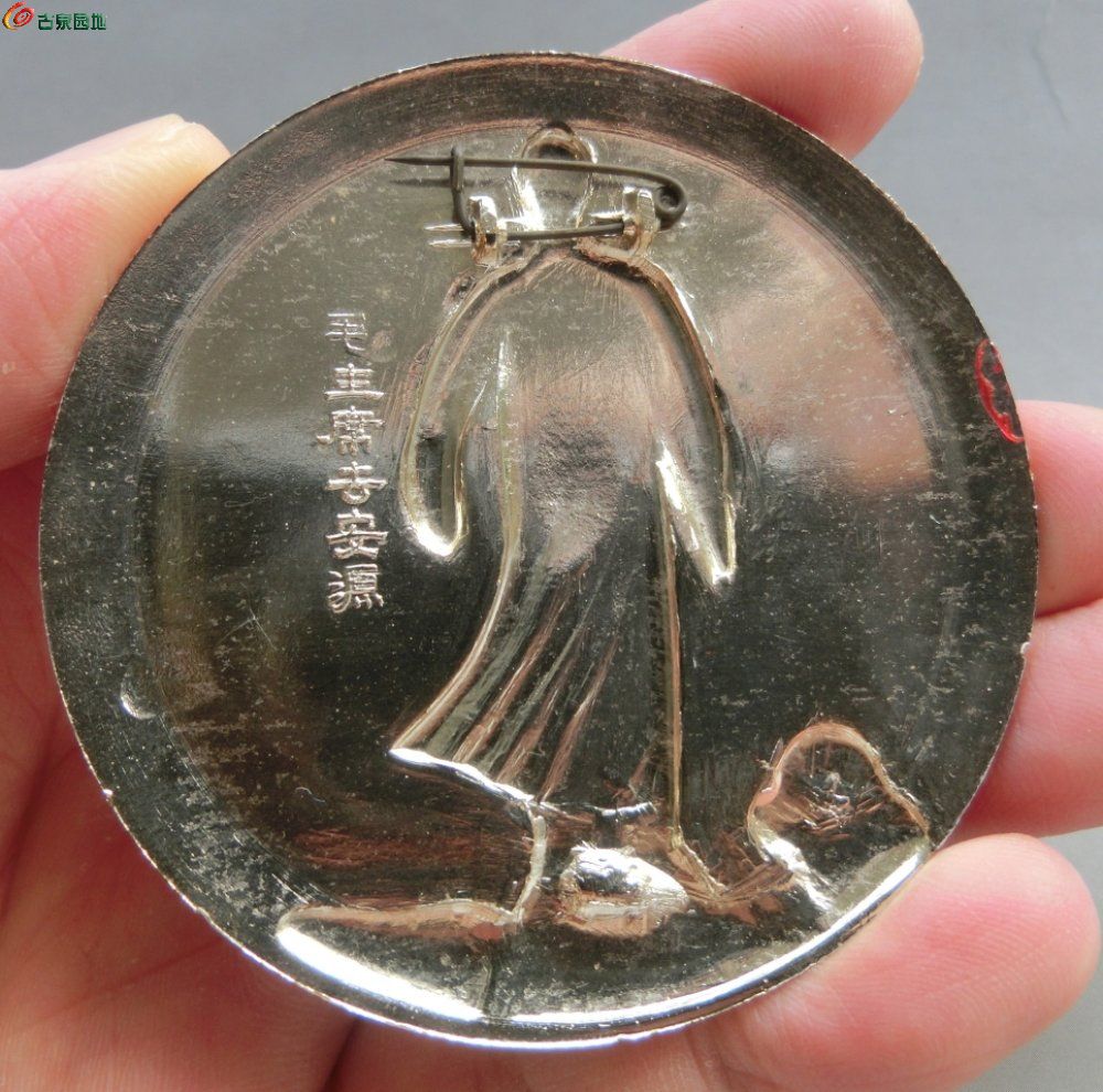 图片点击可在新窗口打开查看