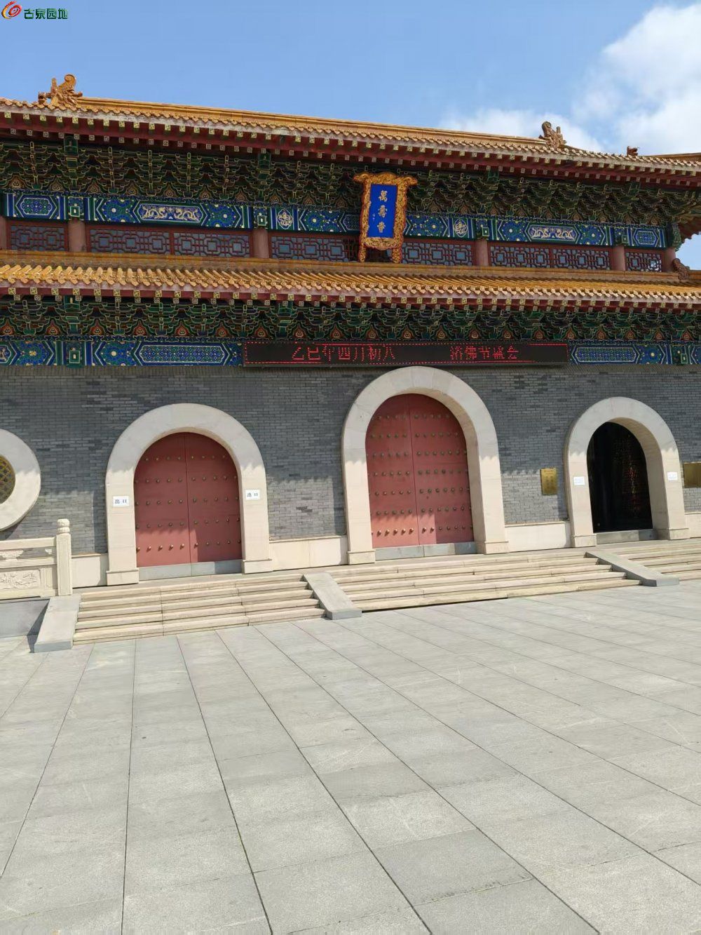 微信图片_20250504155643.jpg