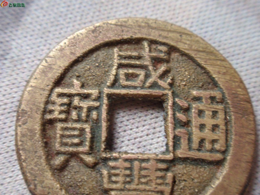 P1010235.JPG