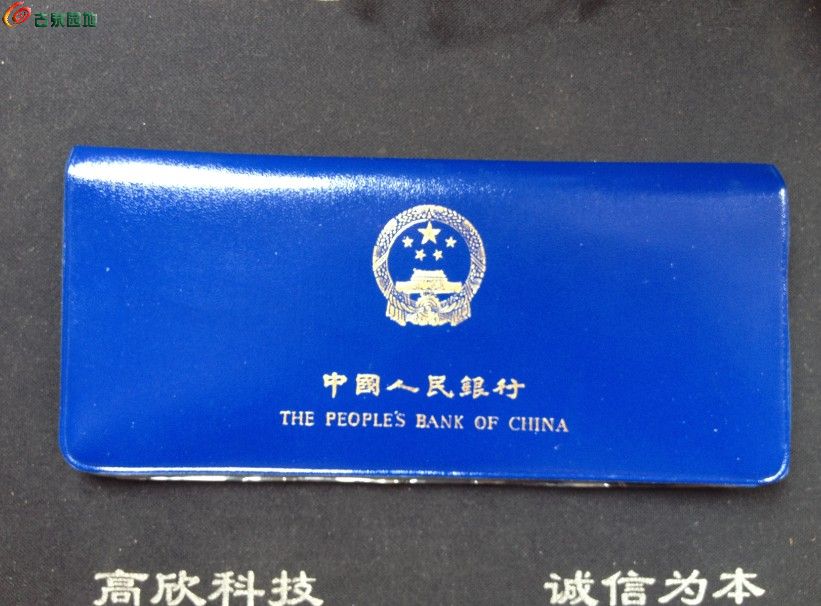 1980年长城币套币【蓝皮】 好品(含2枚五大天王分币)1.jpg