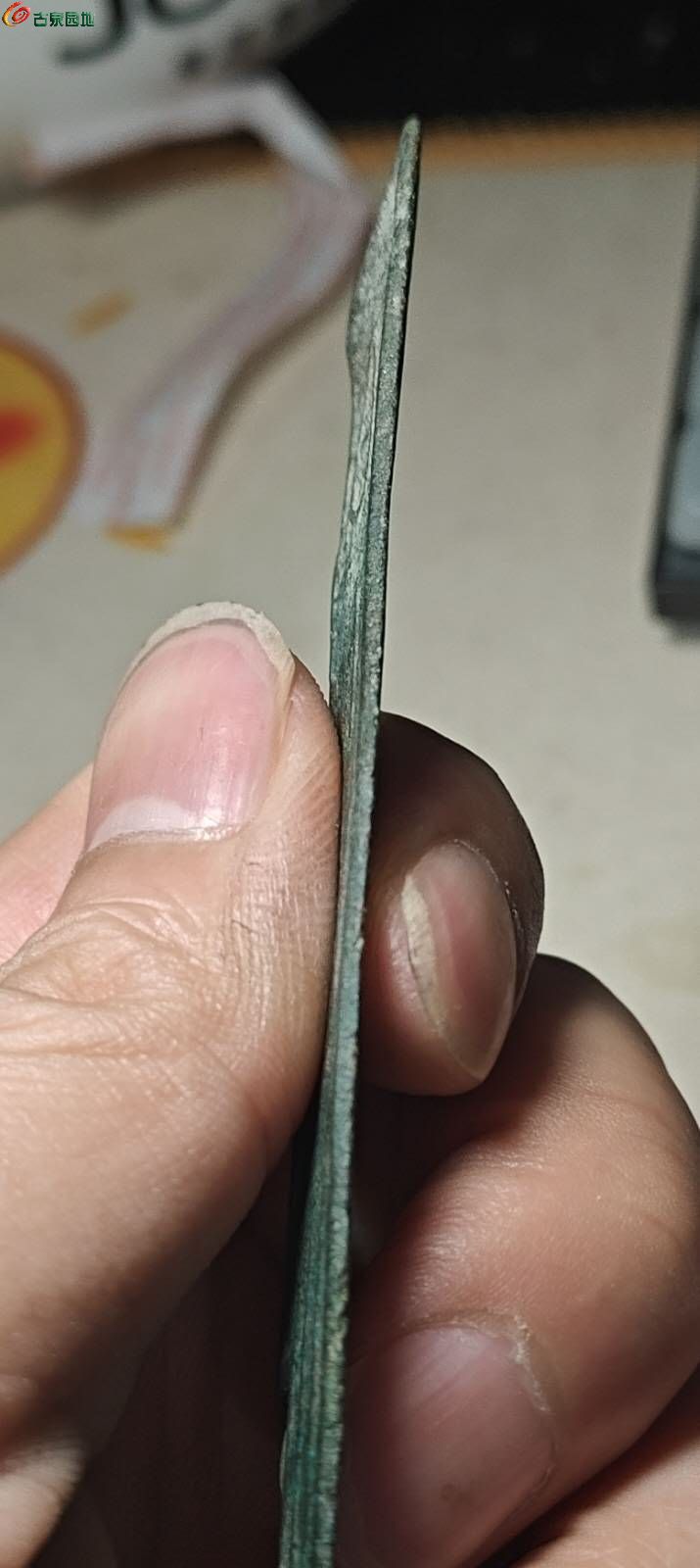 54846.jpg