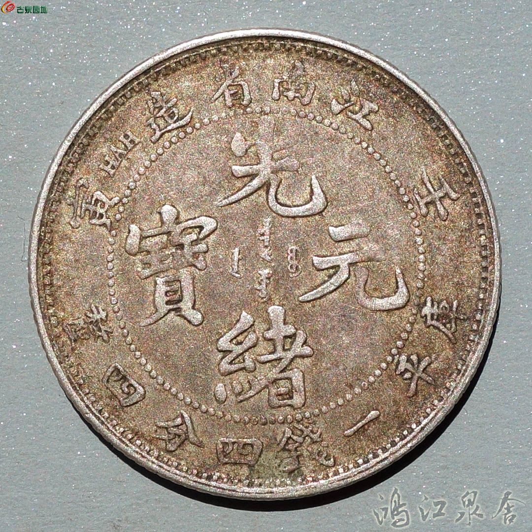 ~jiangnanryej01.jpg