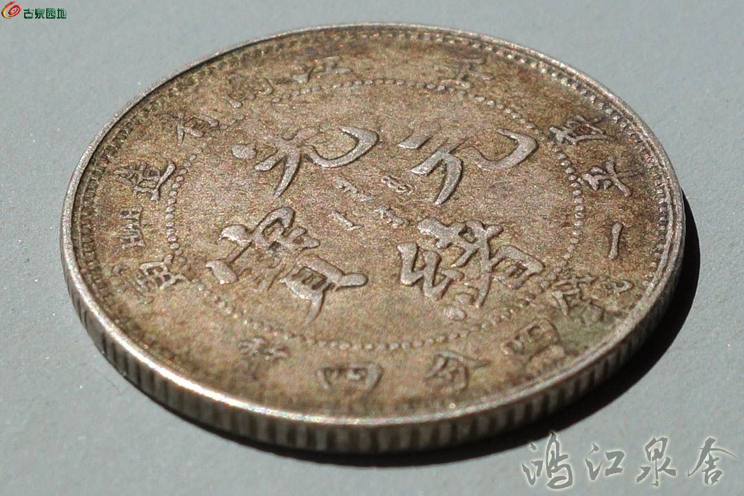 ~jiangnanryej02.jpg