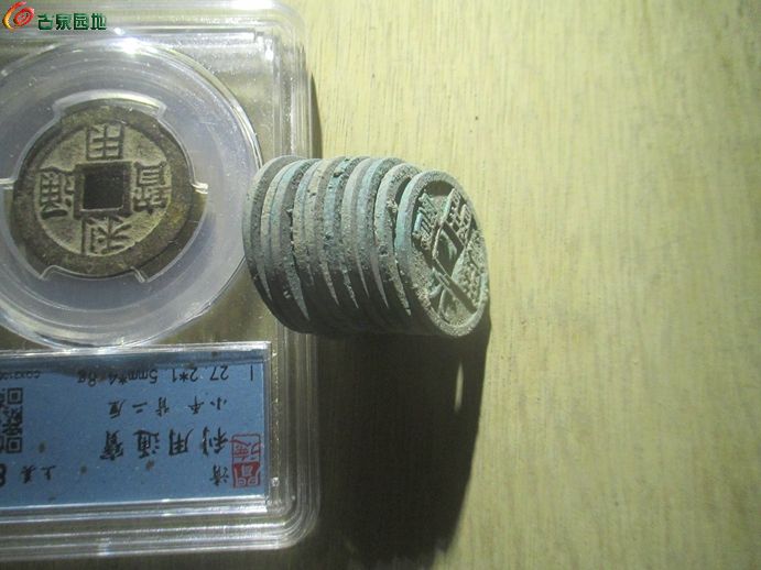 开元原态十4.jpg