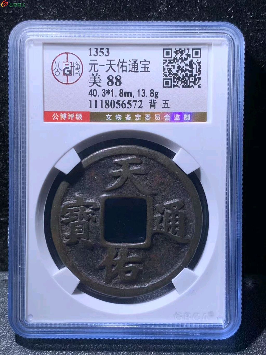图片点击可在新窗口打开查看
