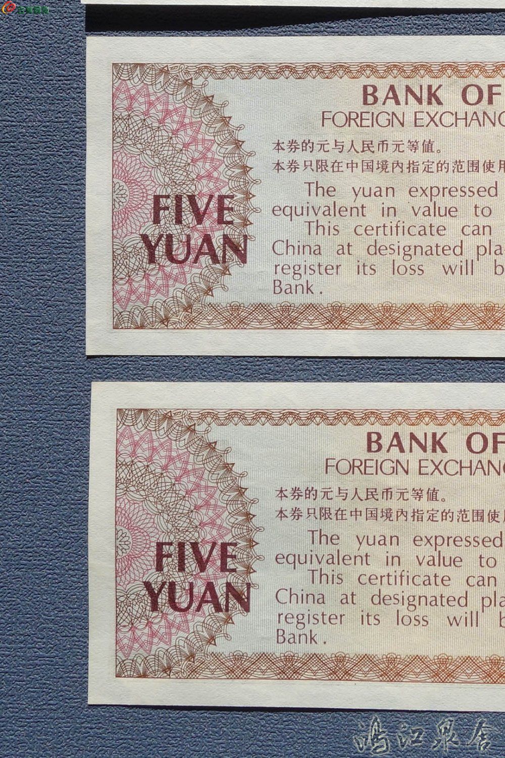 ~waihuiqz04.jpg