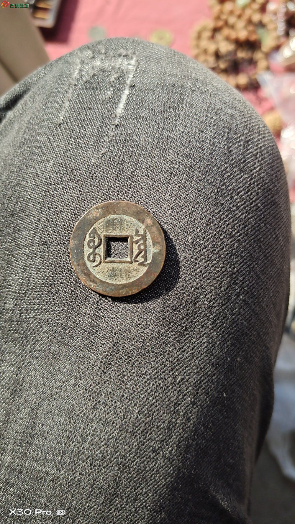 1746837235725.jpg