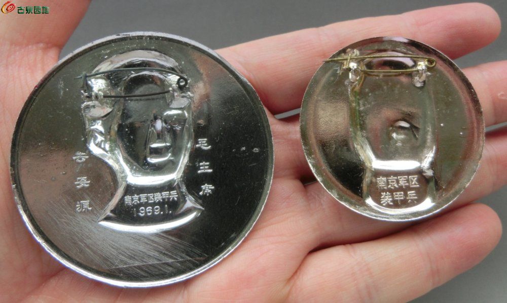 图片点击可在新窗口打开查看
