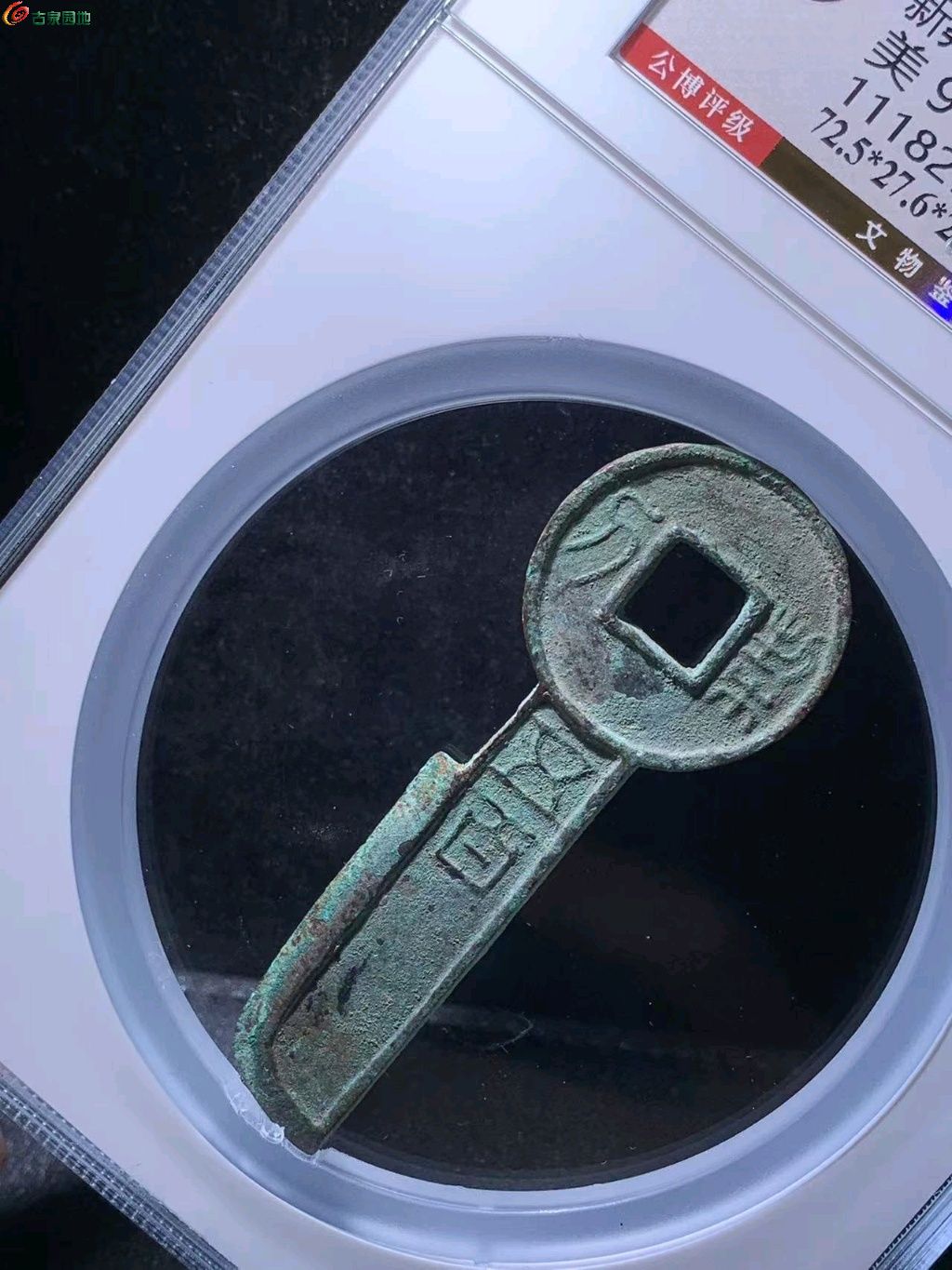 图片点击可在新窗口打开查看