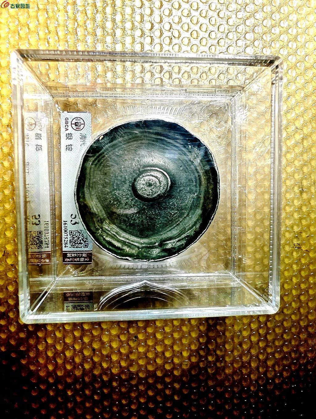图片点击可在新窗口打开查看