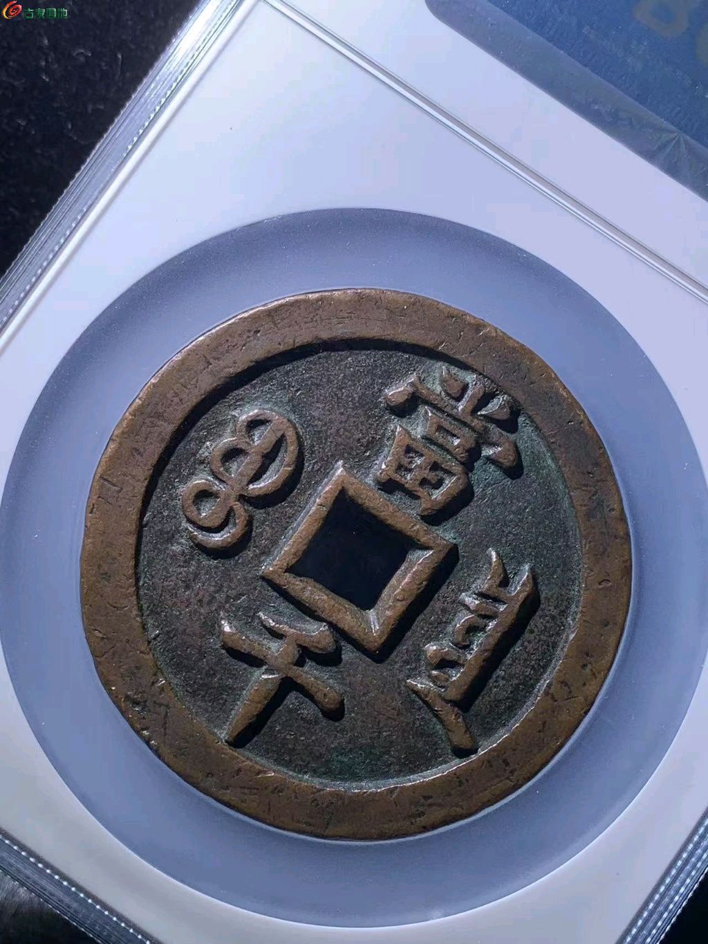 ͼƬ´ڴ򿪲鿴