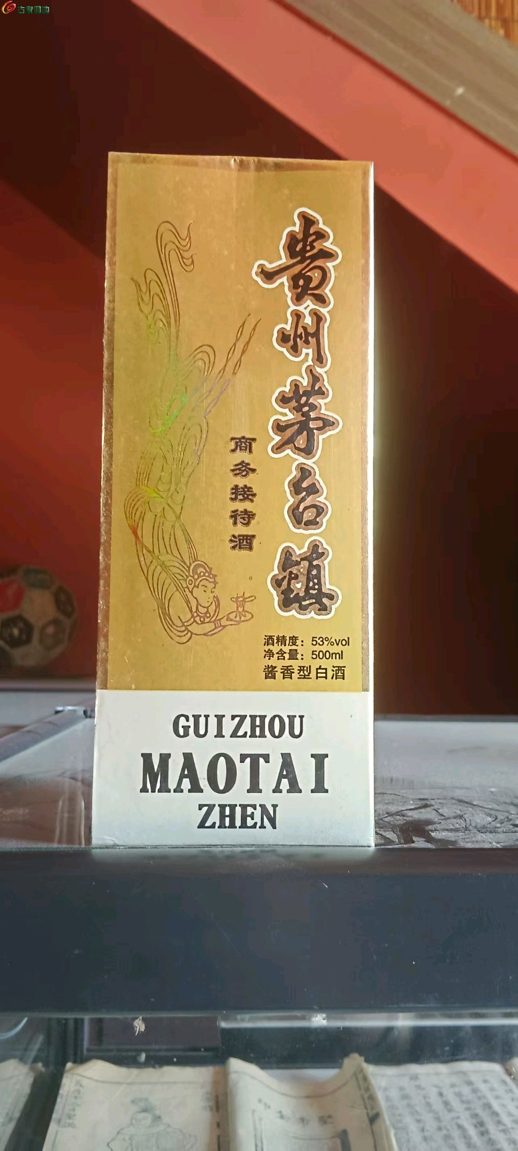 ͼƬ´ڴ򿪲鿴