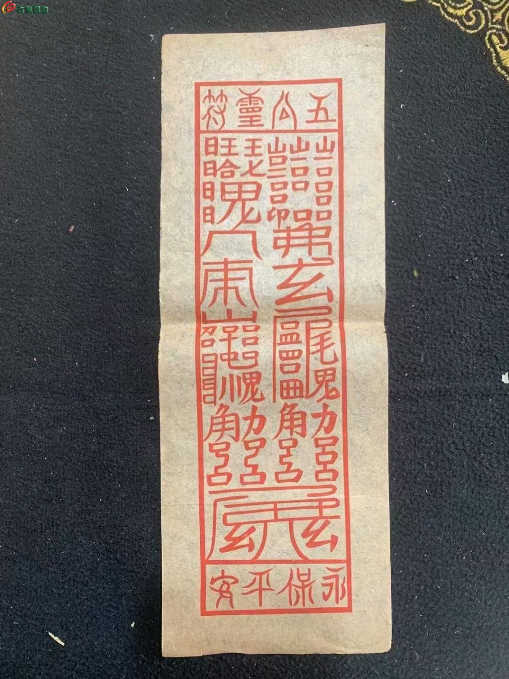 1747113619748.xfile.jpg