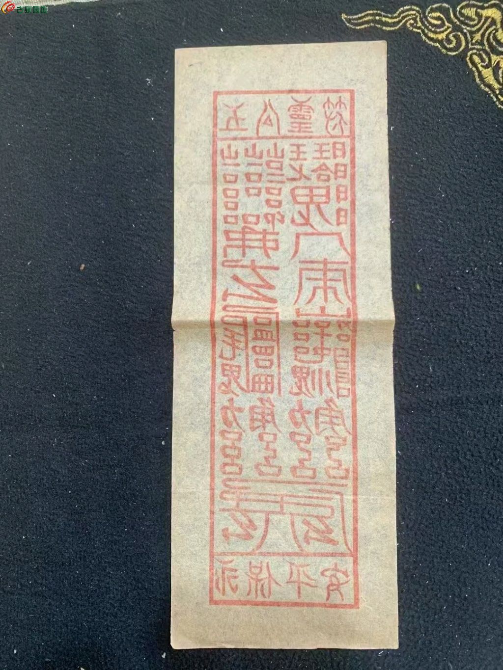 1747113619808.xfile.jpg