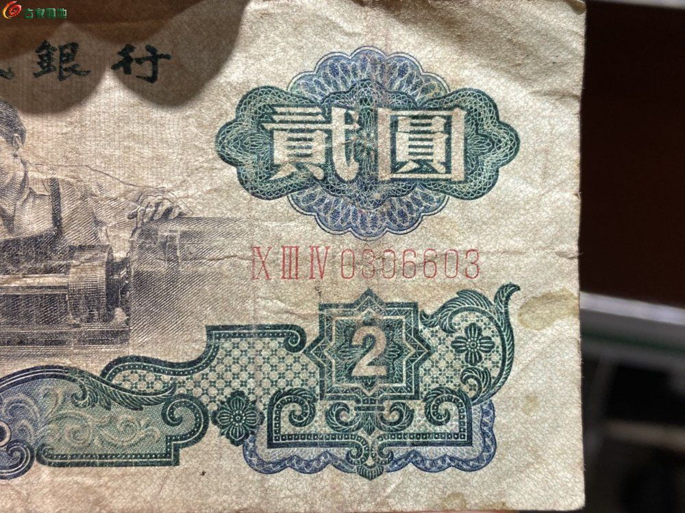 75374.jpg