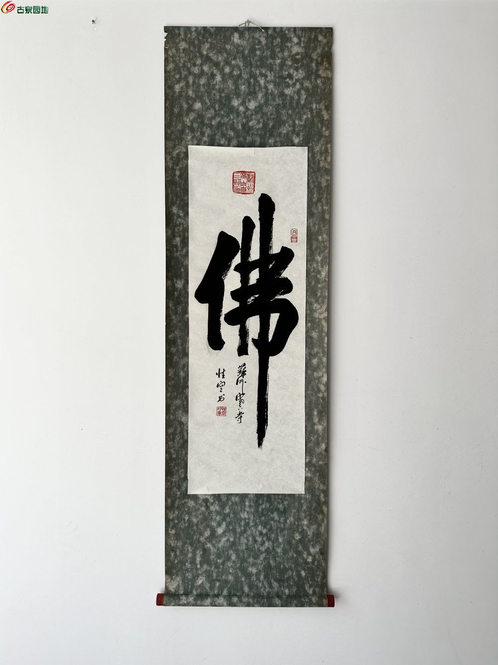 性空佛-好01.JPG