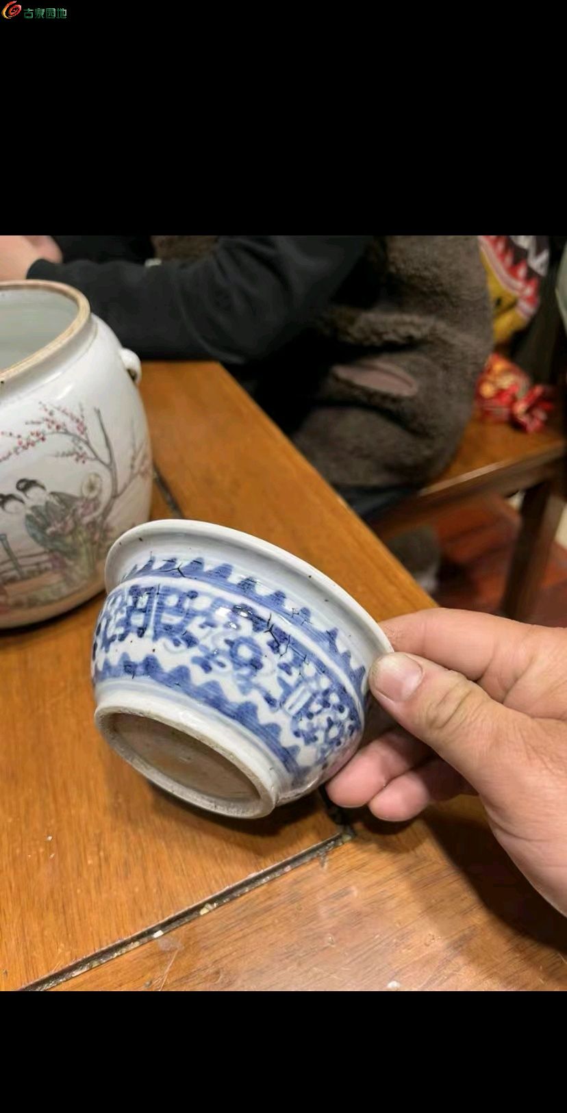 图片点击可在新窗口打开查看