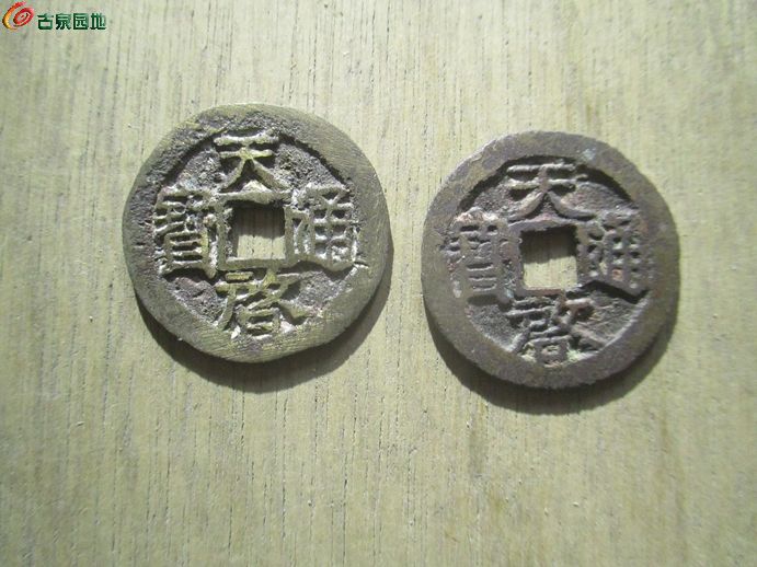 天启川版1.jpg