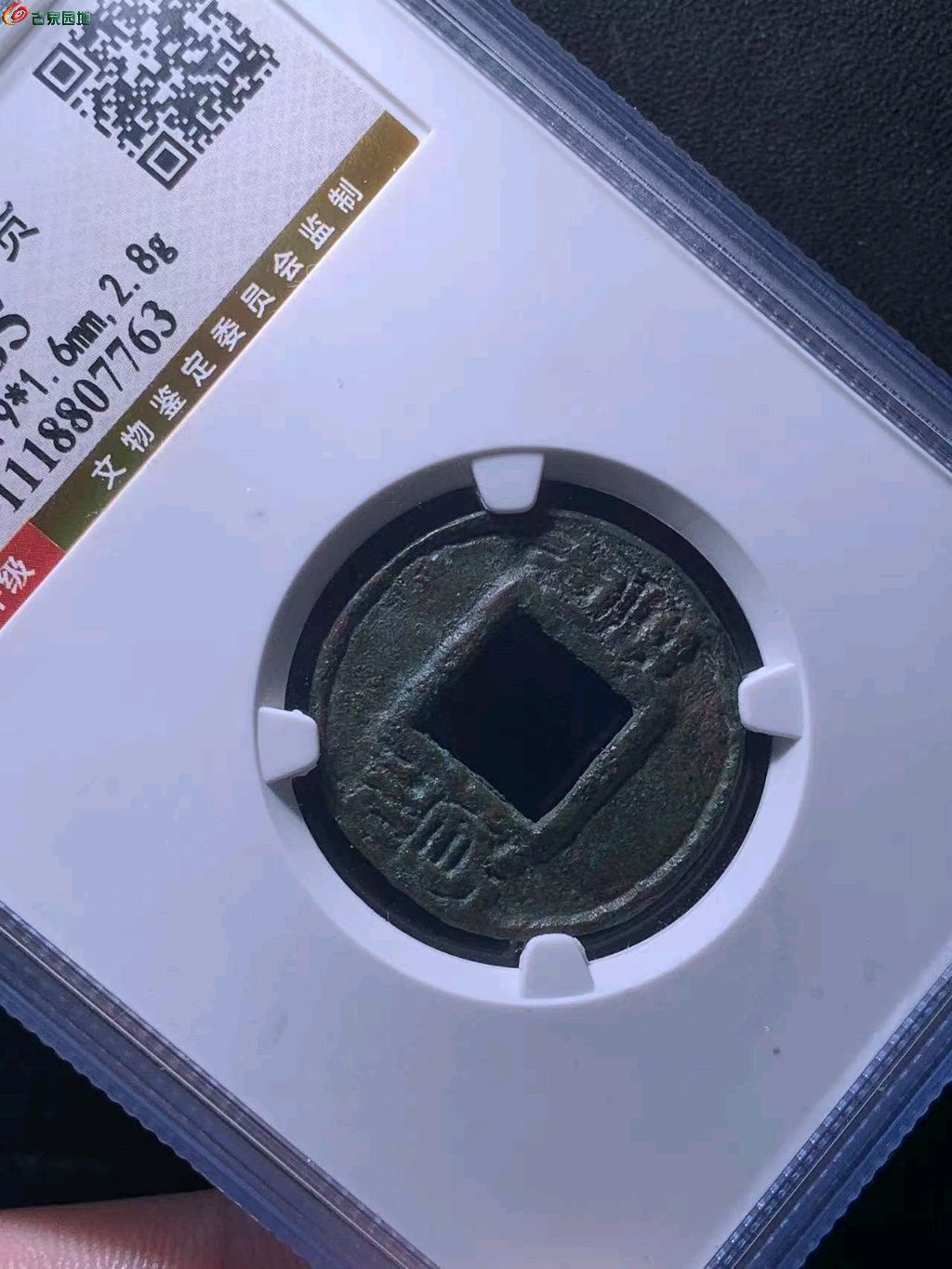 图片点击可在新窗口打开查看