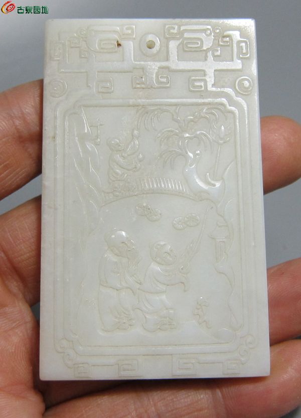 子冈牌1.jpg