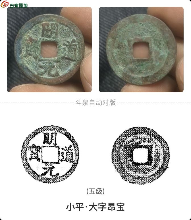 微信图片_20250420102803.jpg