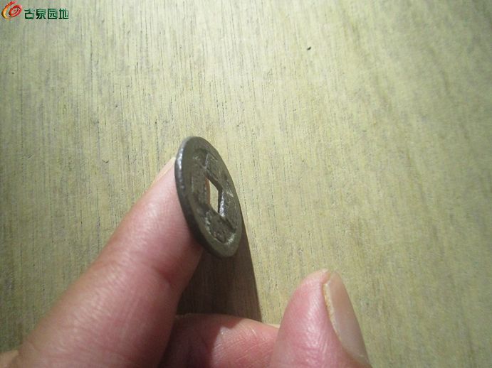 同治苏角头3.jpg