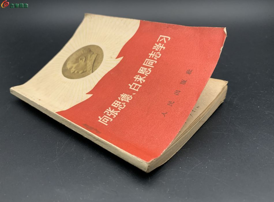QQ图片20250425230143.jpg
