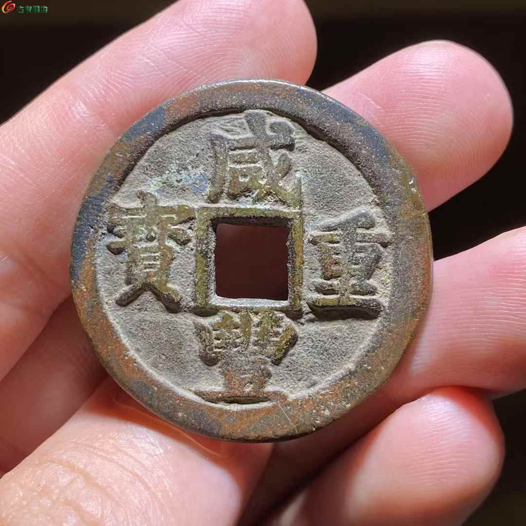 兩芈^ 2025-04-04 14.39.03.jpeg