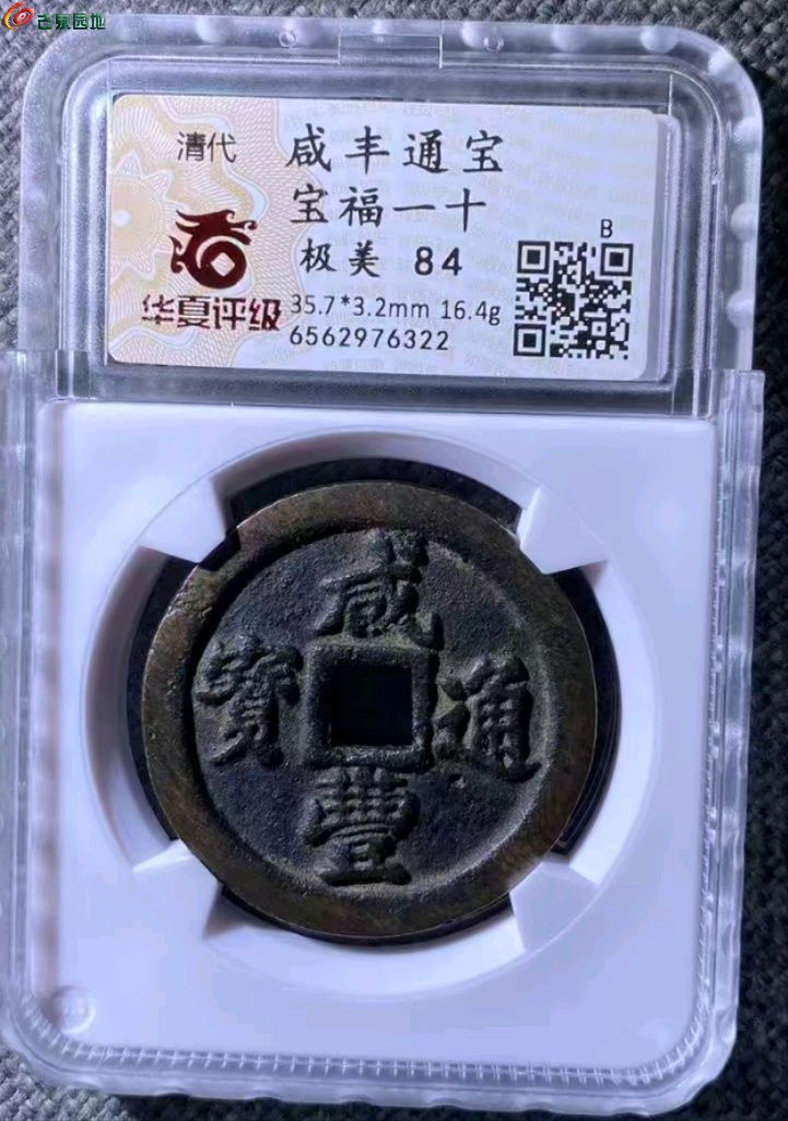 ͼƬ´ڴ򿪲鿴