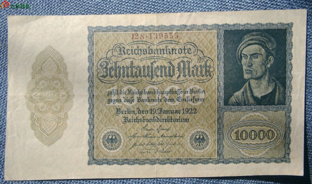 1922年魏玛共和国面右上头像10000马克纸币编号139555正.jpg
