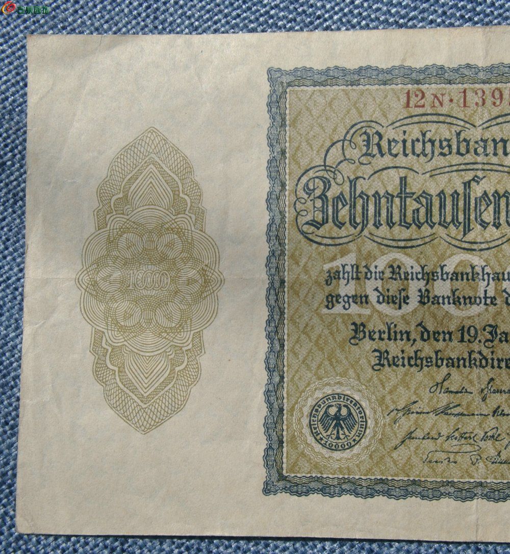 1922年魏玛共和国面右上头像10000马克纸币编号139555局1.jpg