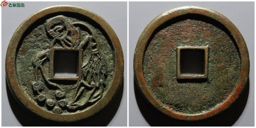 86.jpg