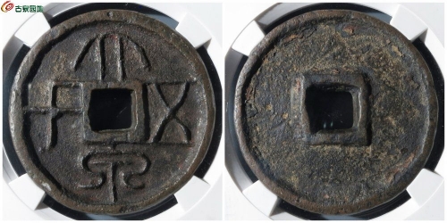 87.jpg
