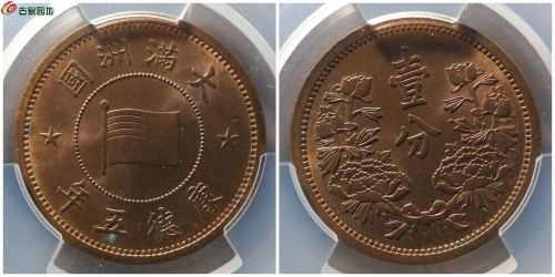 125.jpg