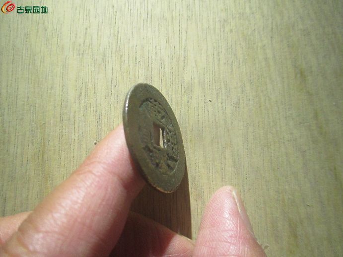 乾泉26差3.jpg
