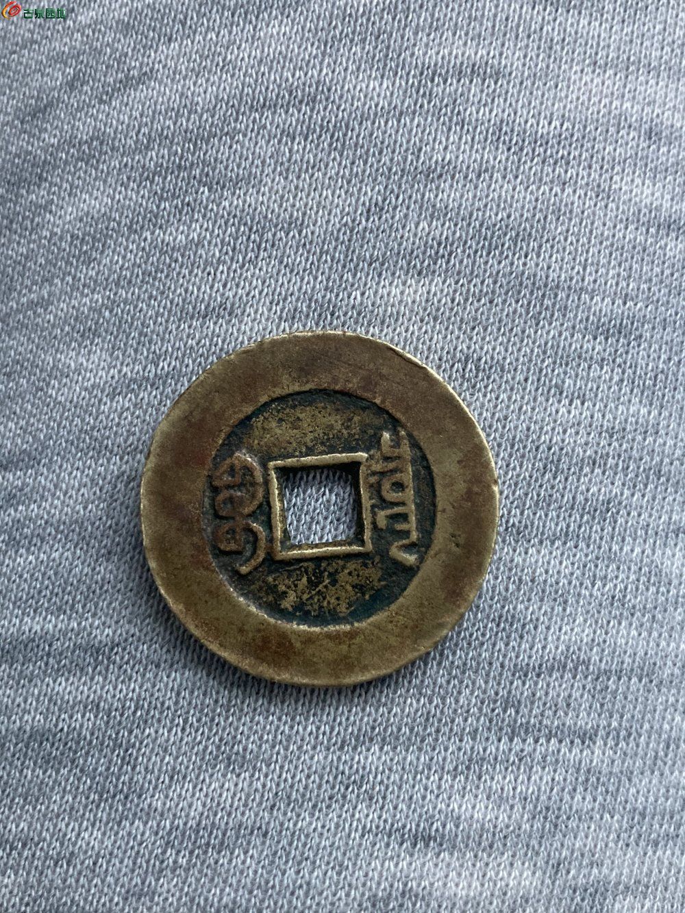 微信图片_20250208193359.jpg