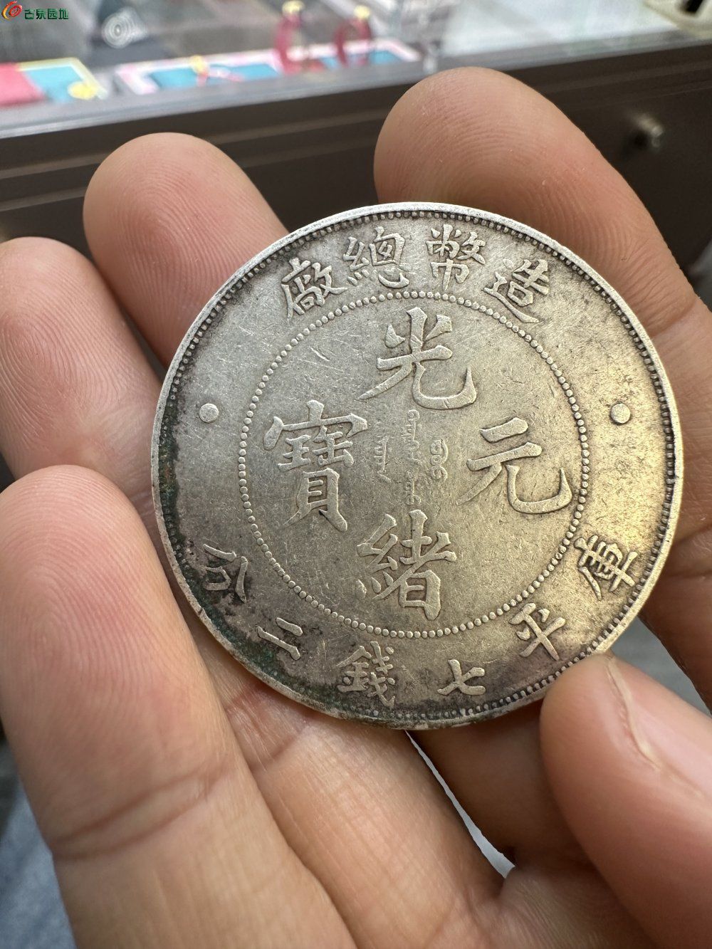 17935.jpg
