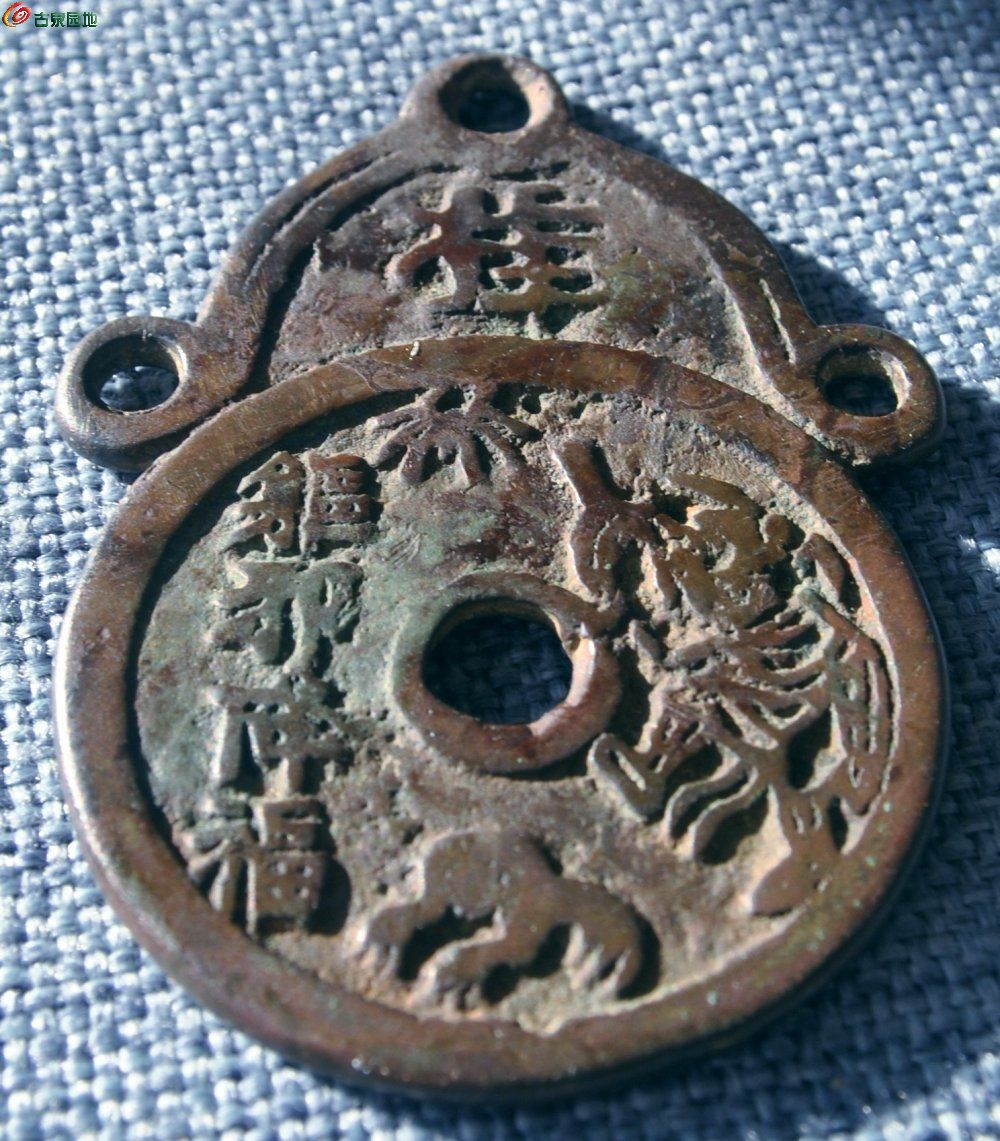 驱邪降福面钟馗背五毒大型挂花钱局2.jpg