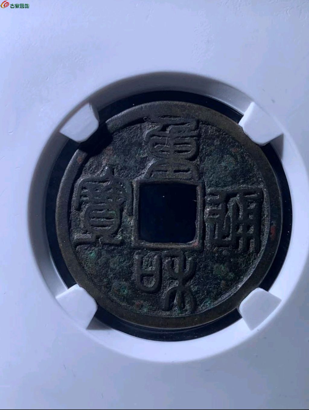 图片点击可在新窗口打开查看