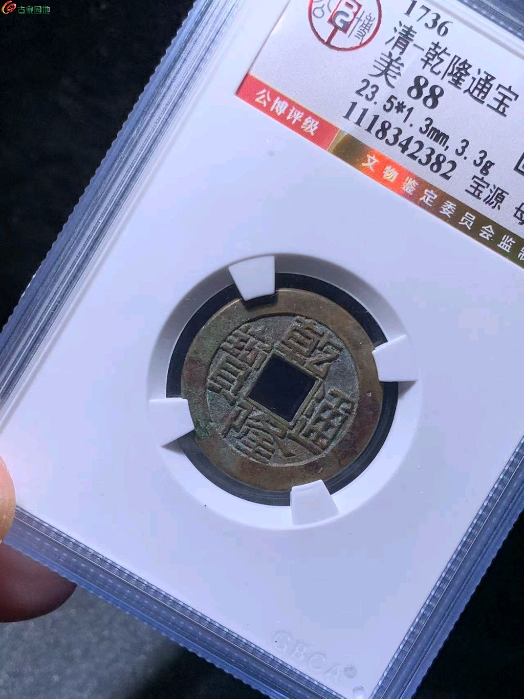 ͼƬ´ڴ򿪲鿴