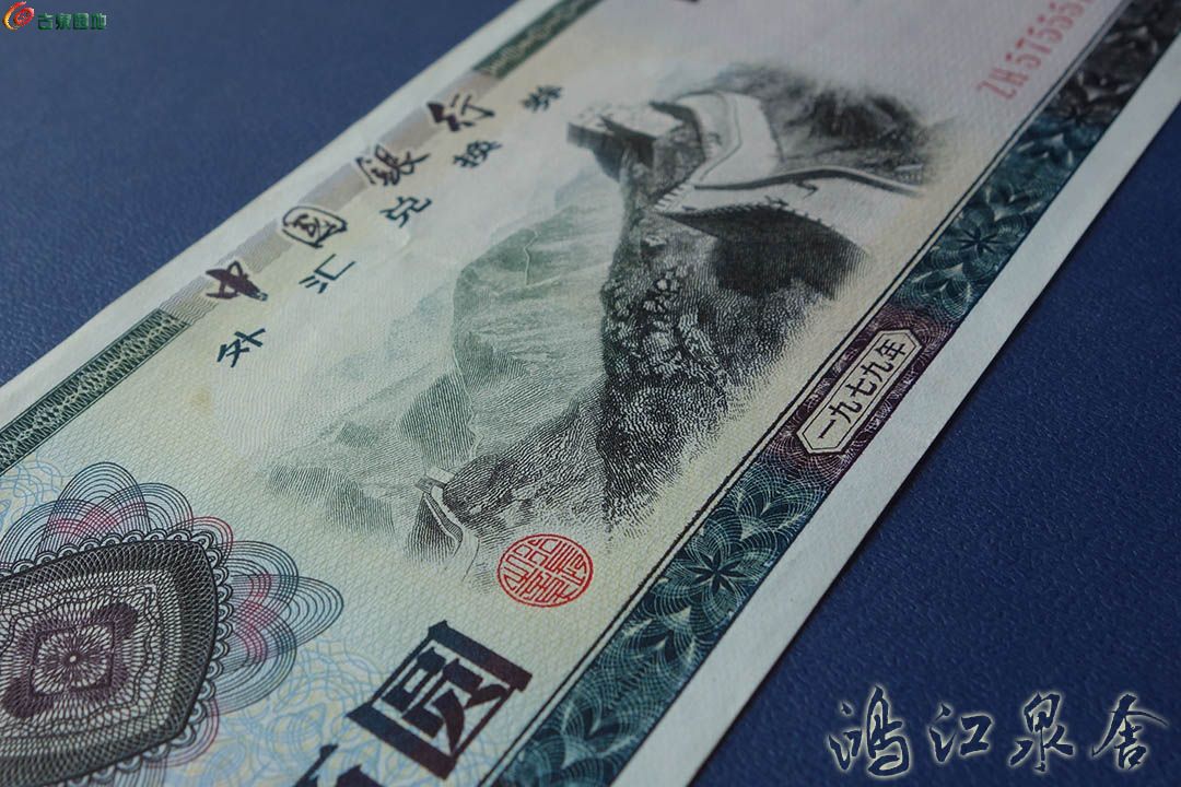 ~waihuiquan7910055703.jpg