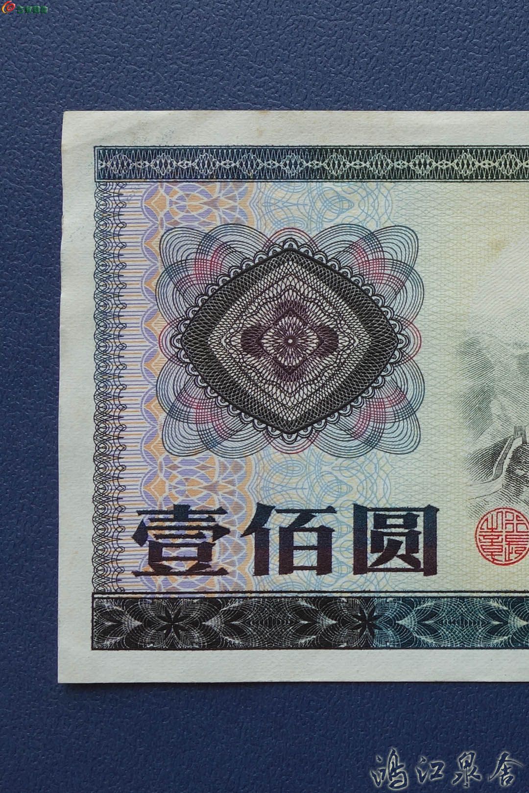 ~waihuiquan7910055705.jpg