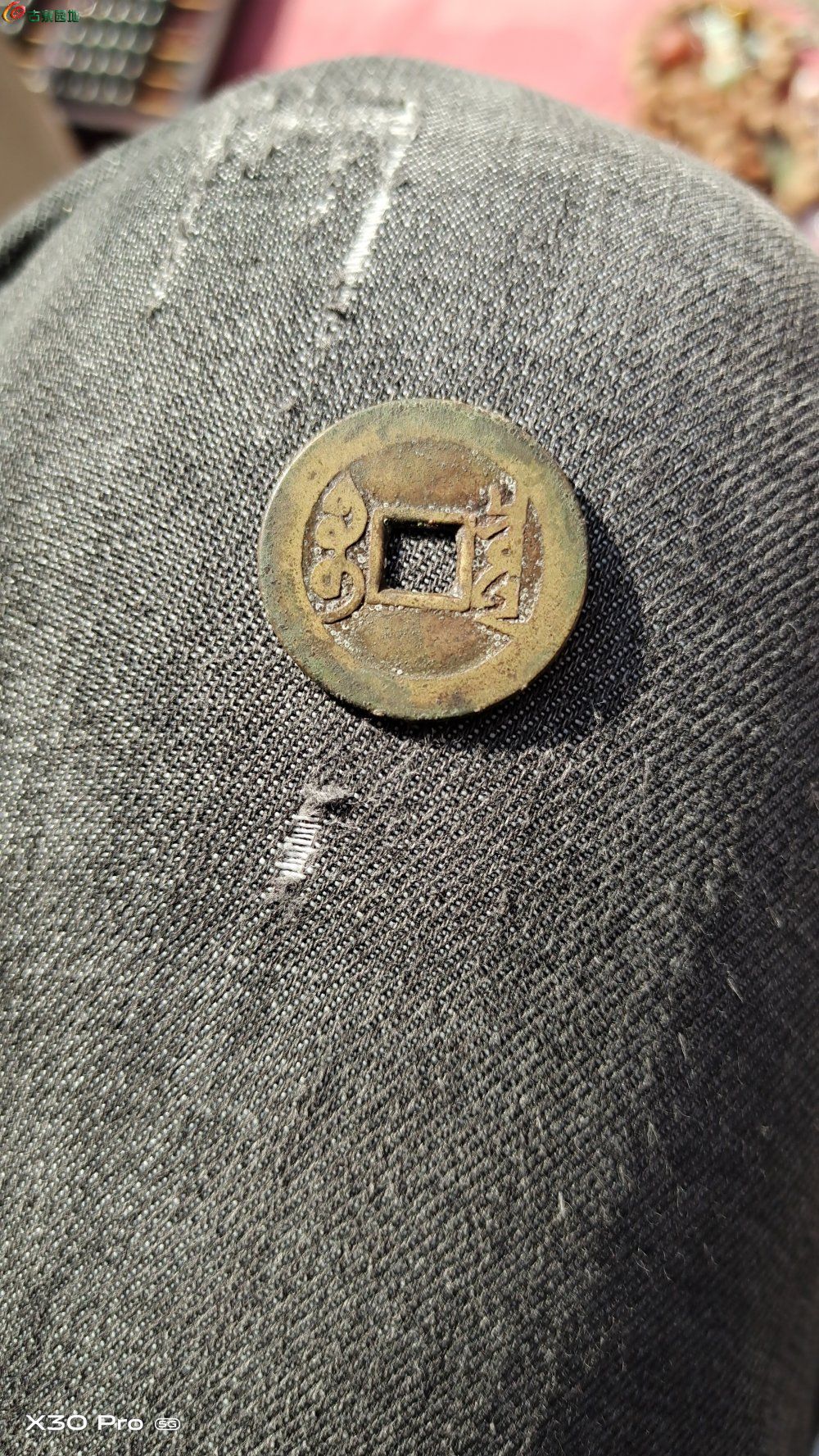 1746836540152.jpg