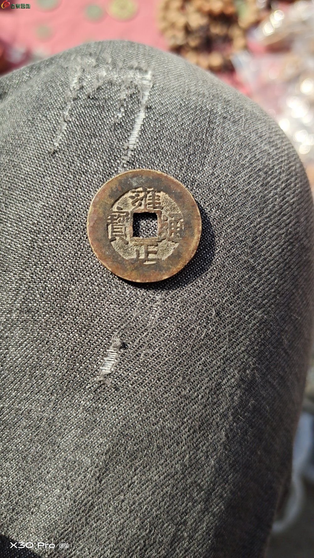 1746836777974.jpg