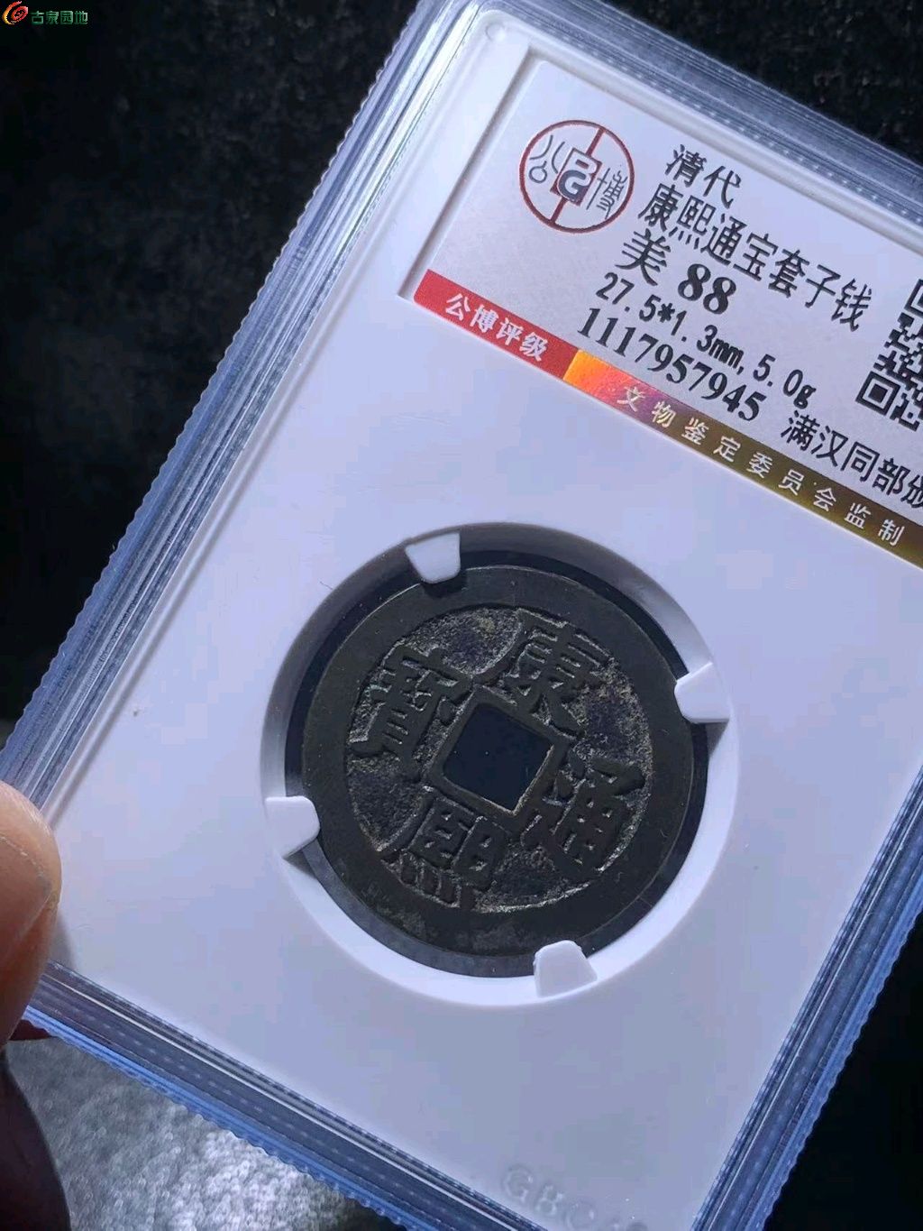 图片点击可在新窗口打开查看