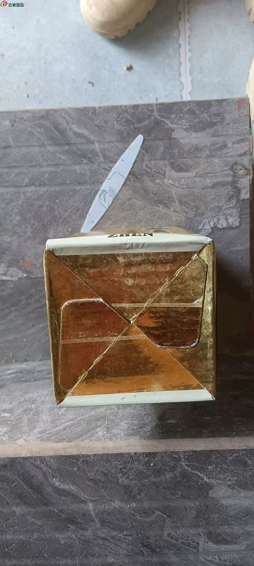 ͼƬ´ڴ򿪲鿴