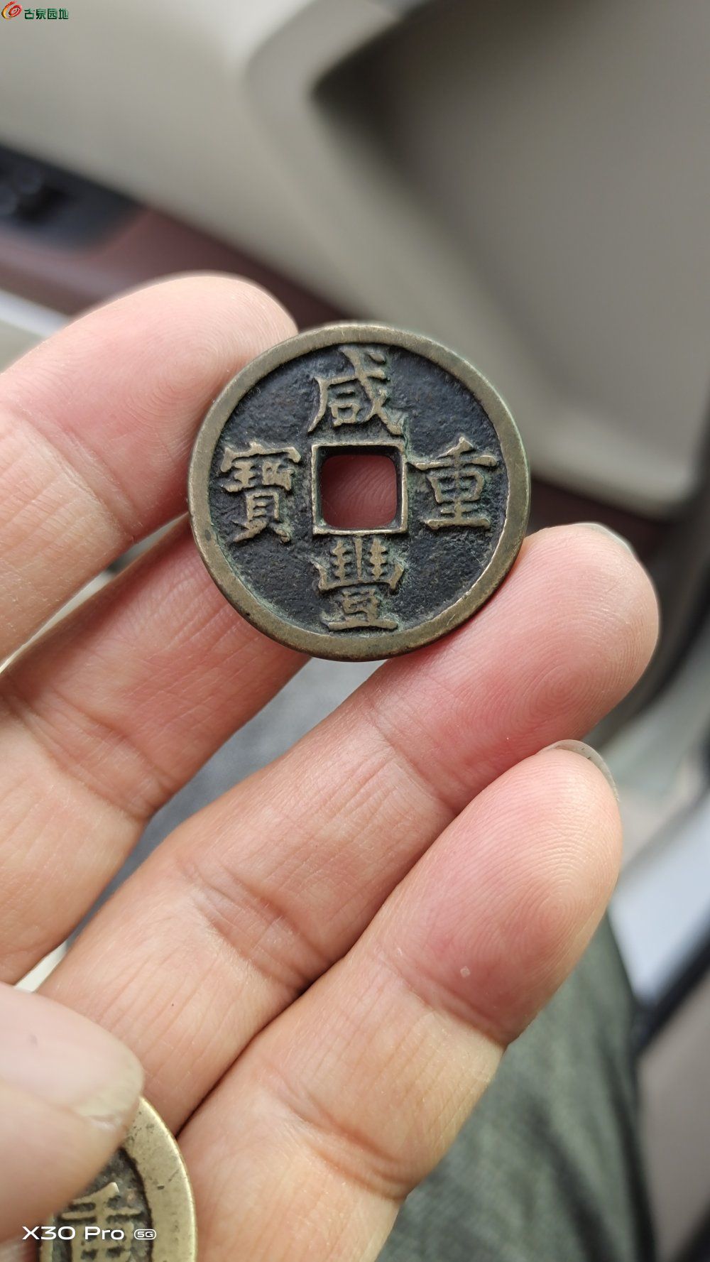 1747009254028.jpg