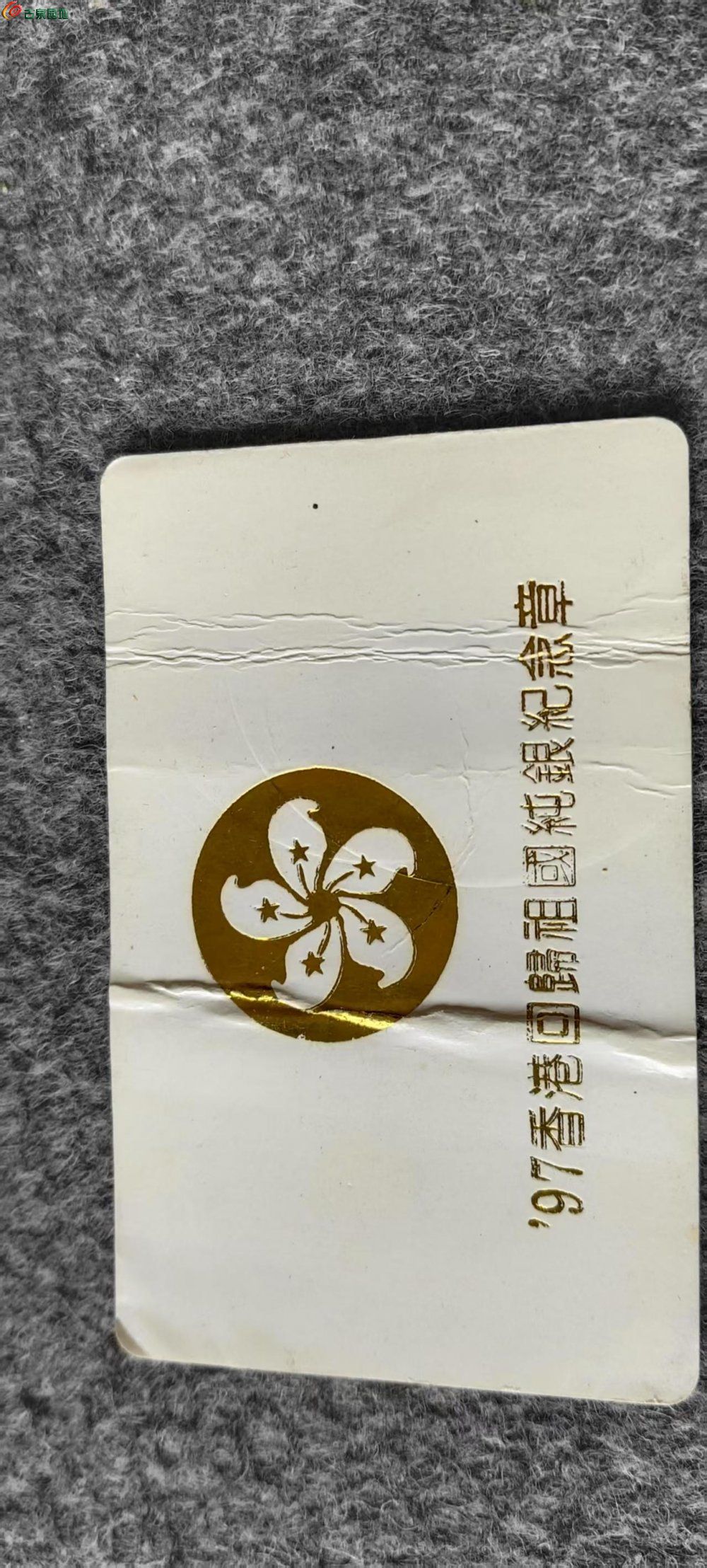 微信图片_20250512144851.jpg