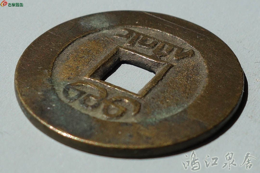 ~jiaqingbqdzq04.jpg